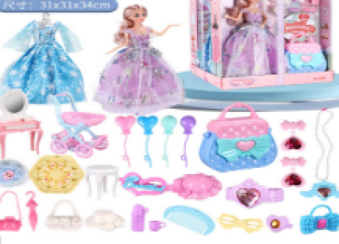 Hộp Set đồ chơi búp bê công chúa đầm Hồng 128