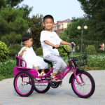 Xe đạp trẻ em 3 bánh gấp gọn tiện lợi 026