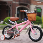 Xe đạp Xmua cho bé mới tập chạy 056